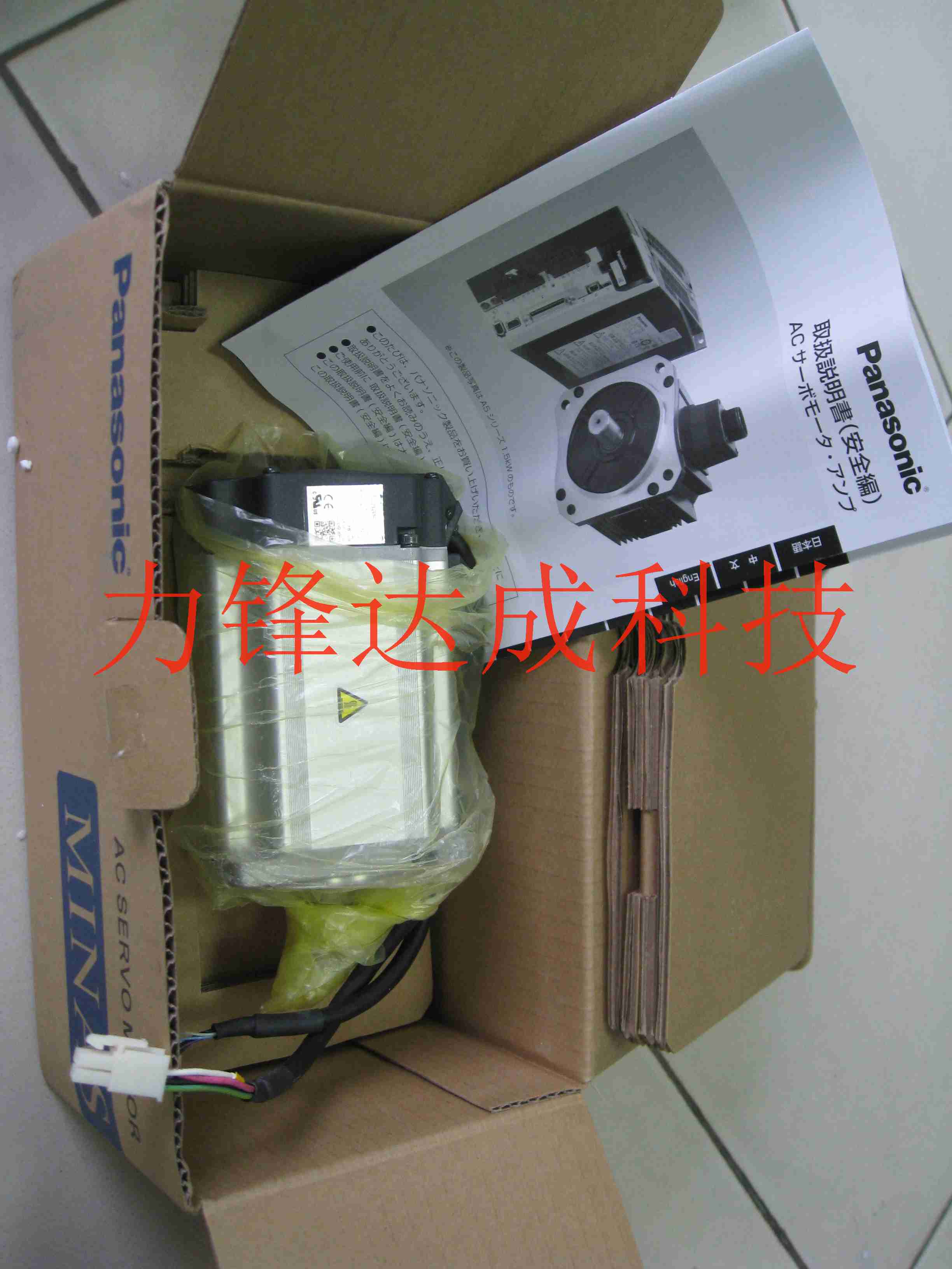 1452050890582435.jpg 1452050890582435.jpg